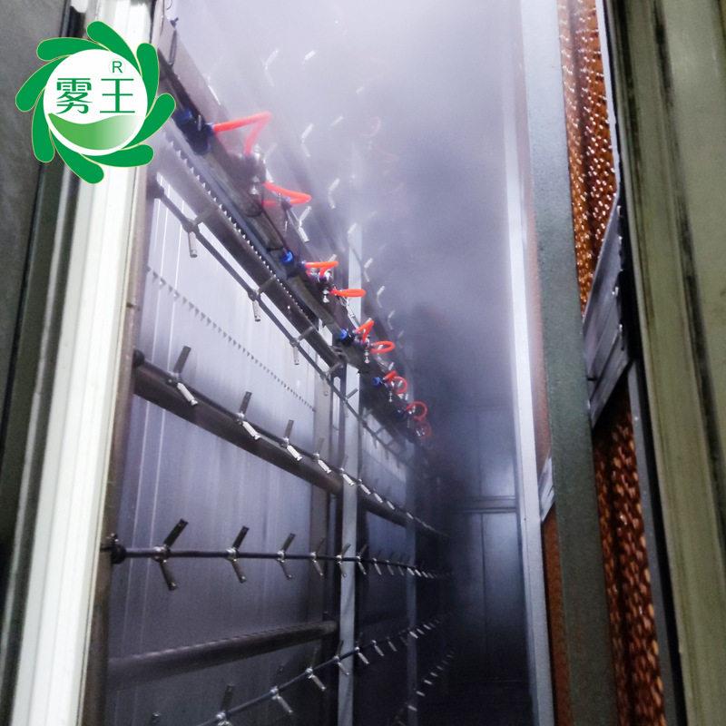 空调机组加湿主机智能压微雾加湿器新风系统设加湿备改造