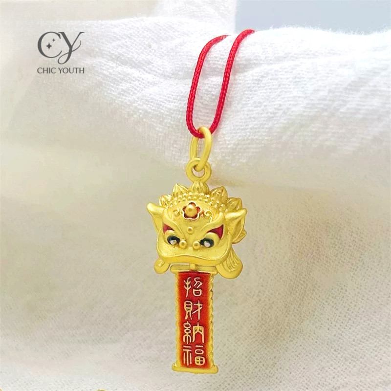 沙金醒狮子头车挂件招财纳福滴油