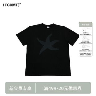 tcdmt thecoldestmoment 海星印花简约休闲短袖T恤衫男女同款上衣