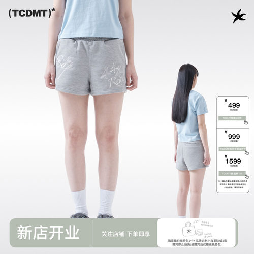 tcdmt thecoldestmoment 韩系简约海星刺绣口袋休闲百搭运动短裤