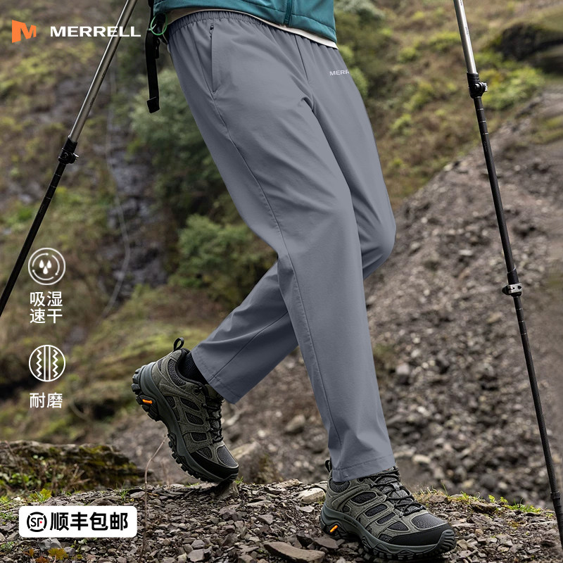 MERRELL迈乐户外长裤透气速干休闲裤耐磨舒适运动裤时尚直筒裤男A