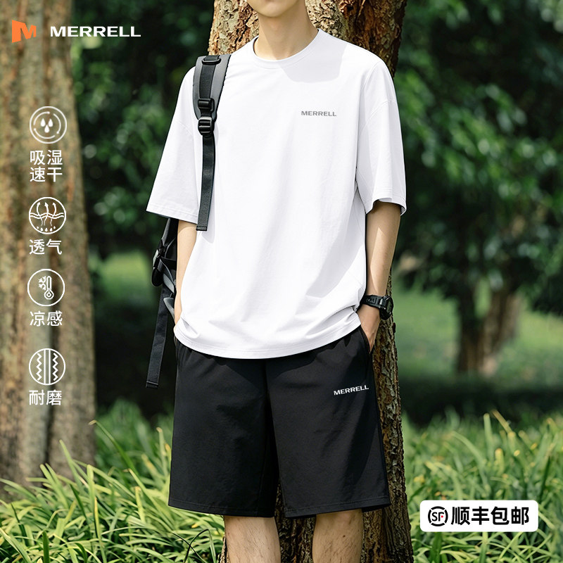 MERRELL迈乐男子运动套装休闲百搭男装舒适速干冰丝短袖耐磨短裤A