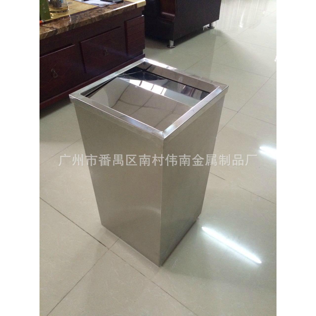 厂家直销商场银行宾馆超市物业酒店用品方形翻盖不锈钢室内垃圾桶