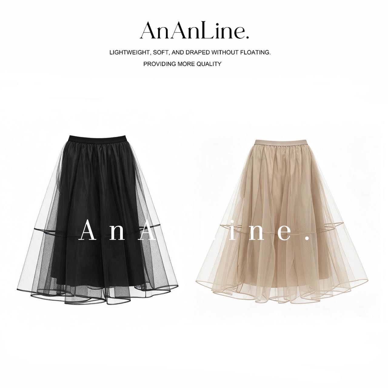 AnAnLine.【仙仙裙】超半身裙