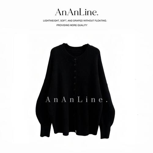 AnAnLine.【百搭王】PET羊毛开衫上衣GA6356
