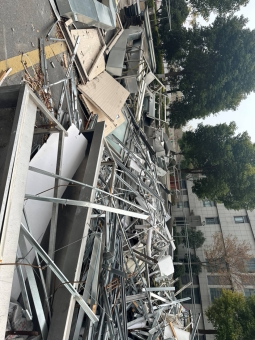 5月6日泰州市白铁皮制品网络拍卖公告