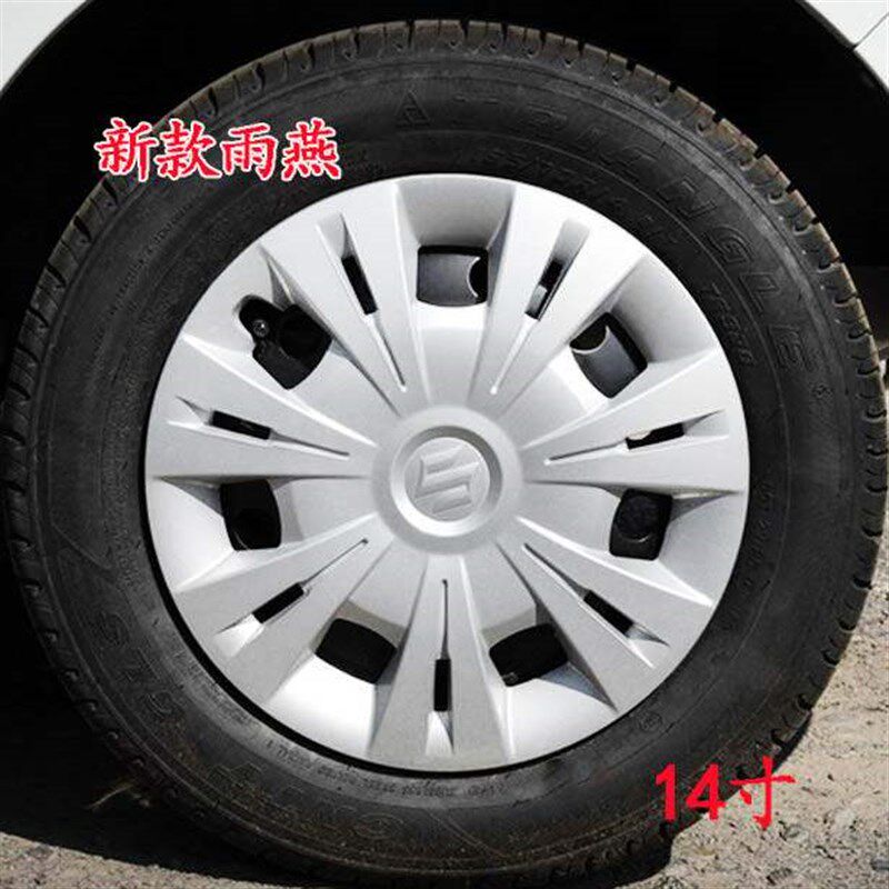 适用于新3雨燕轮毂雨 14寸新盖燕轮毂罩 1款款雨燕轮胎装饰盖轮罩