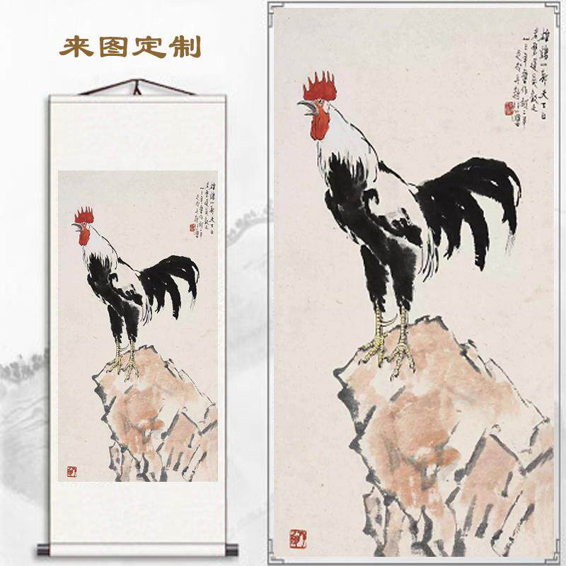 徐悲鸿雄鸡国画装饰画客厅走廊过道壁画中式玄关竖版现代水墨挂画