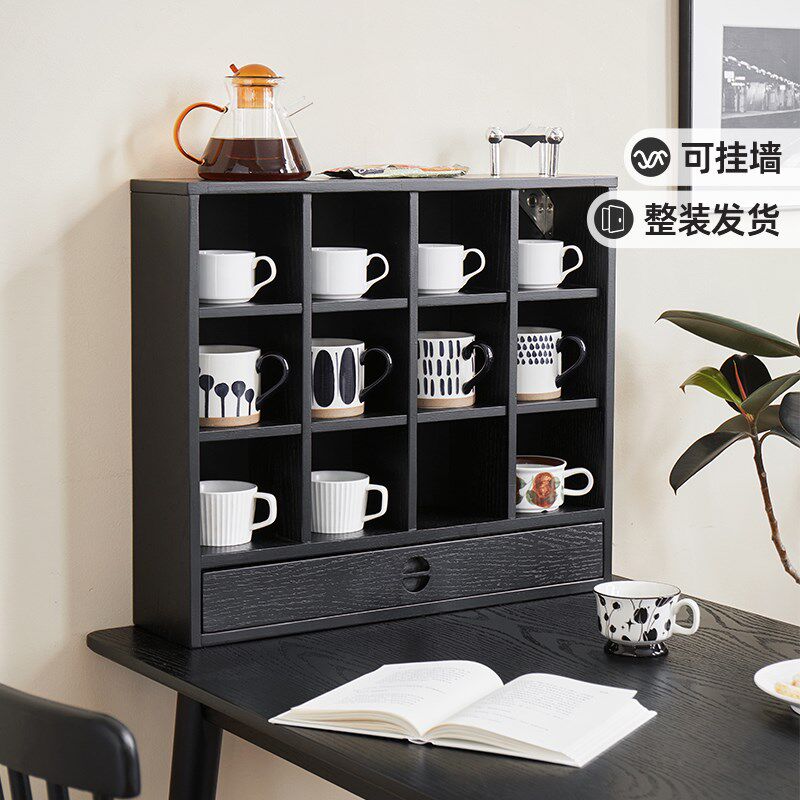 实木桌面杯架壁挂墙上格架啡物架咖置杯展示架桌收上纳架家用搁架