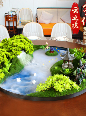 酒店餐桌转盘中间摆花喷雾化大圆桌芯装饰品摆件饭店餐厅景观摆台