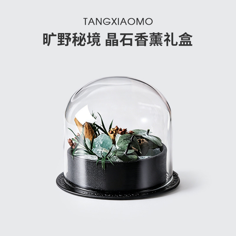 无火香薰精油扩香石香薰室内持久家用高级感摆件香氛生日伴手礼盒图片