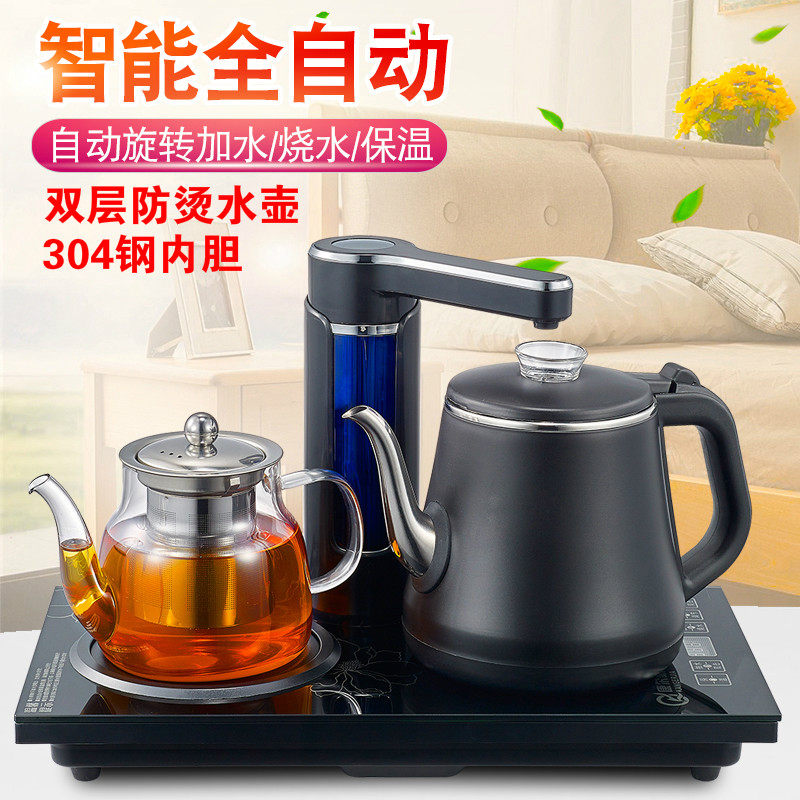 桶装水机水饮抽水器家用动动吸压水加热茶具矿泉纯净水电自抽水泵
