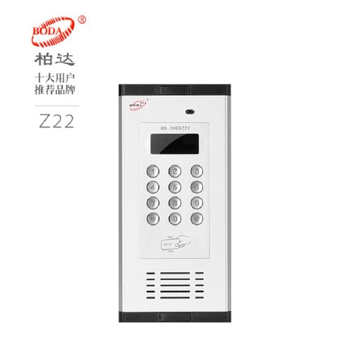 柏语非可视楼宇对讲达音门铃直禁BD998电话机BD2009数码门按主机