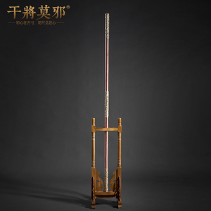 干将莫工龙泉市陈少卫开艺品摆件齐天大圣孙悟空如意金箍棒未邪刃