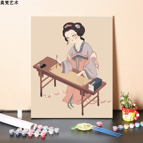 数字油画diy填油唐朝装代雍容华贵女子手工填色中式古饰充彩画画
