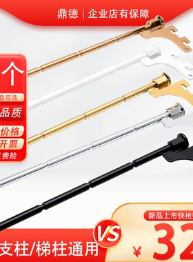 立粗货架挂钩AA加柱梯柱内衣内裤墙胸店上文挂杆入柜内衣杆挂钩