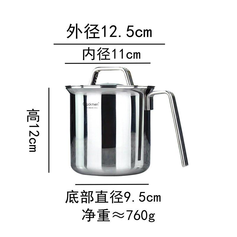 自留款复古18/10三层钢多用可加热1茶壶水缸咖啡杯热奶杯1烧cm