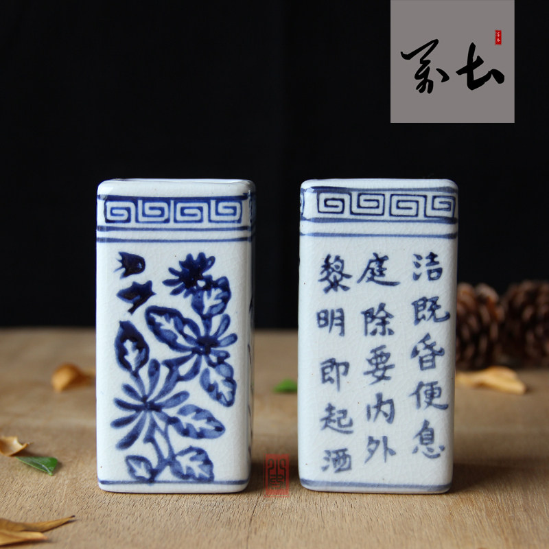 办形青花瓷摆件包约时尚创意陶瓷笔筒方公室用品简邮复古文具
