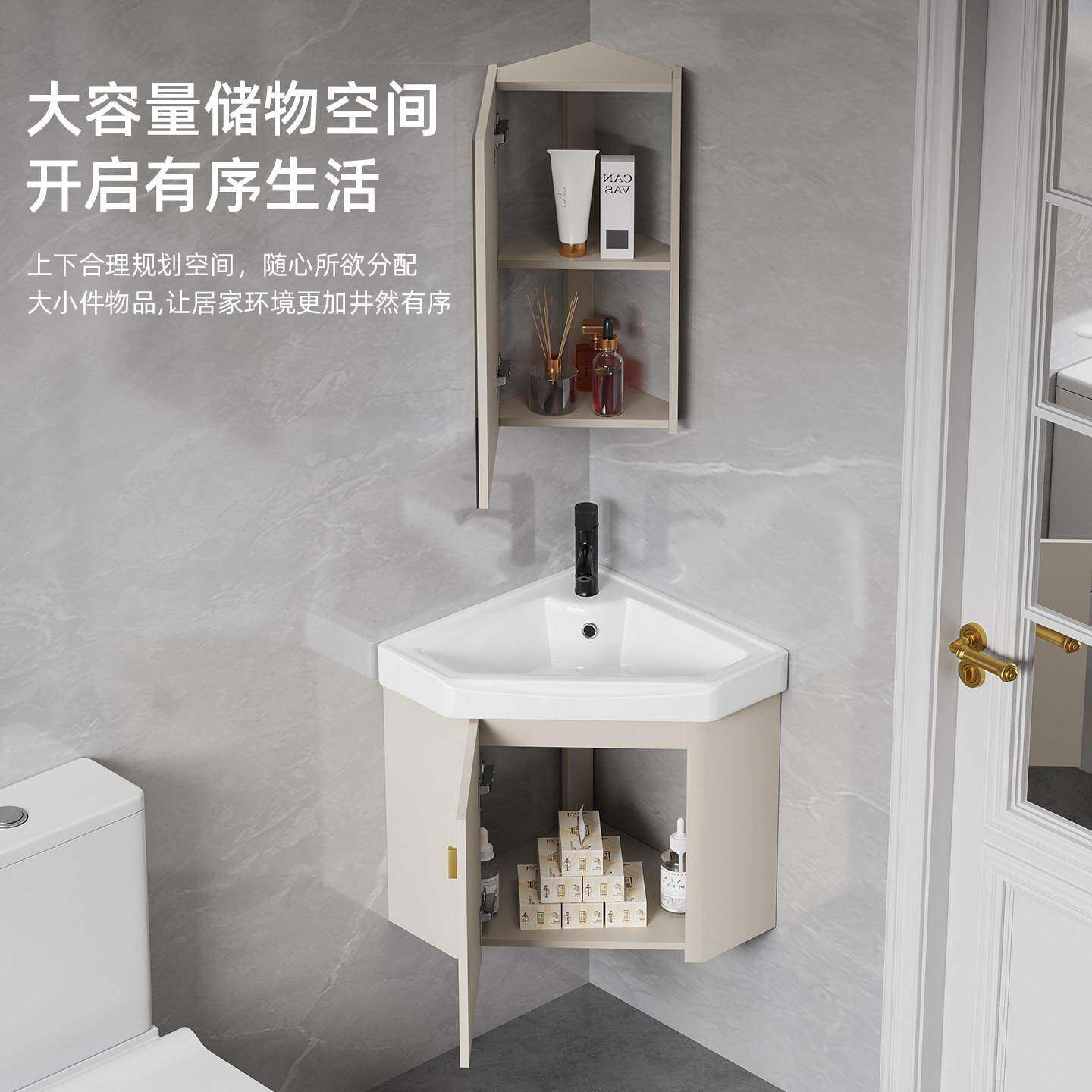 简约三角浴室柜组合一体陶瓷盆PVC台面入墙式易洁转角陶瓷盆