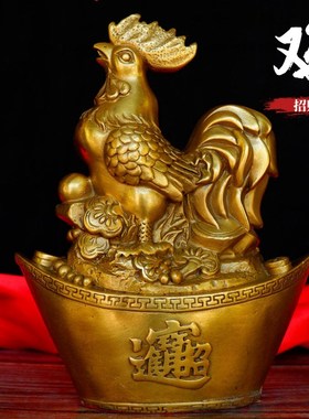 开运摆铜十二生肖鸡猴鼠牛虎兔龙蛇居羊狗猪摆件 元宝鸡家马纯件