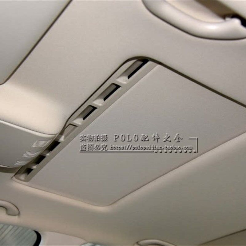 适璃波罗板OLO劲情劲取朗逸昊锐天窗遮阳板 天窗盖P玻用下护板