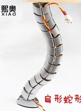 办公桌穿线管装家蛇形藏线管会议桌走线 办公位软管饰具排线白色