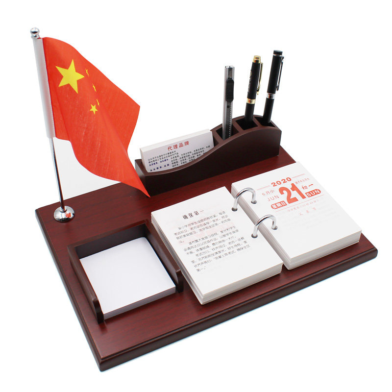 g021年台历定制高档木质架日历座商务办印桌面笔筒企业公lo2o