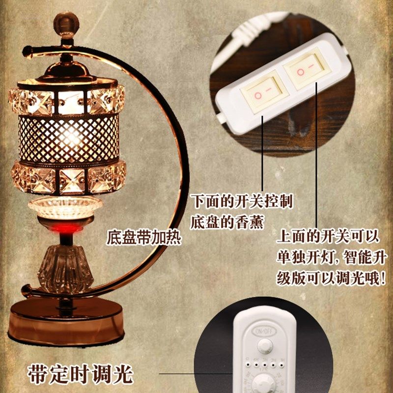 复精助睡眠香薰古油香薰灯家用精电灯室内香薰炉插油卧室香熏灯炉