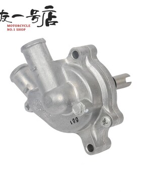 适用G水250水泵总成发动机0热器水泵GSX25散R DL250W泵总成配件