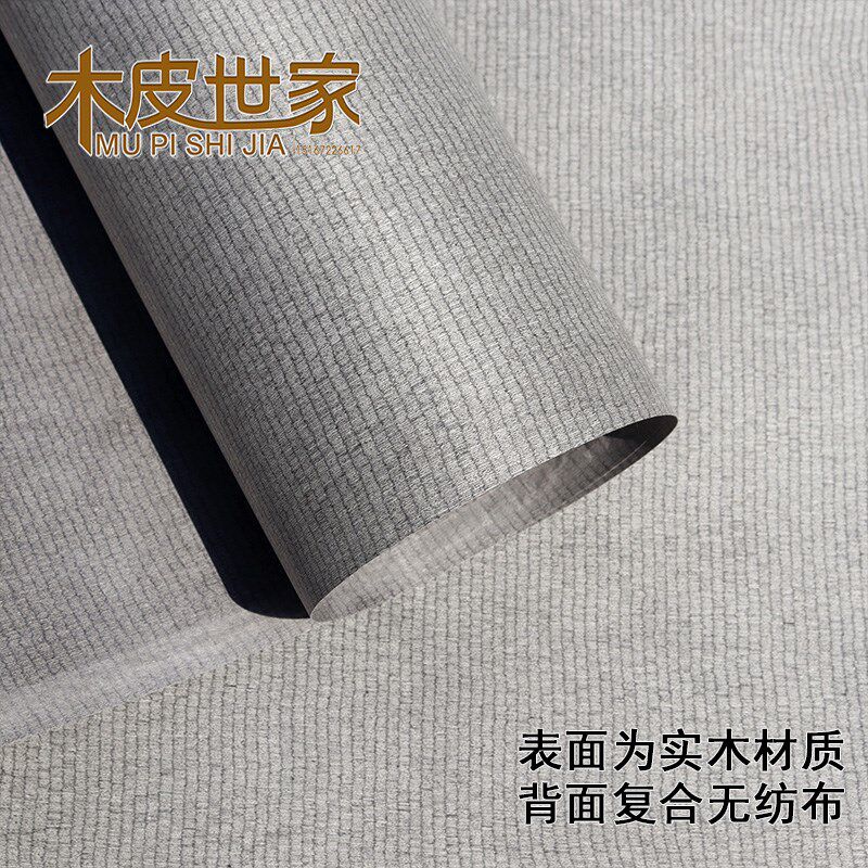 计大利科技木凡品创992N 灰意设意家装家具用图片