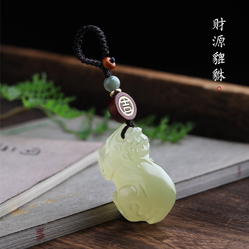 天然玉石貔貅汽钥车匙扣挂件高档精致男匙好运钥士炼吊坠平安挂饰