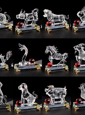 12生牛水晶十二生肖桌面摆件装饰属鼠肖虎兔龙蛇马羊猴鸡狗猪者