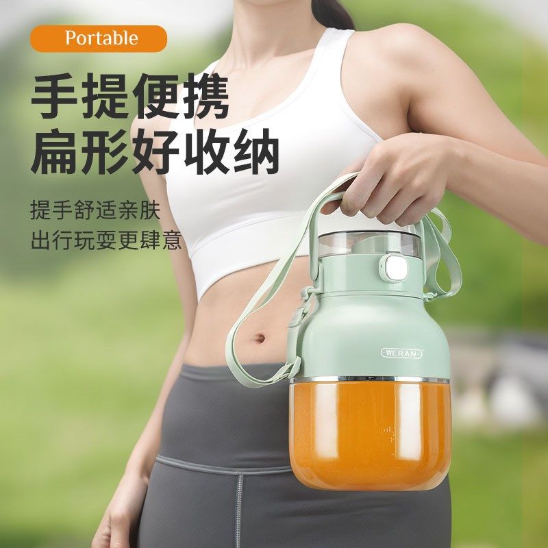 新款 吨桶线汁杯吨大容量多功能无榨榨汁   鲜果榨汁杯可碎冰