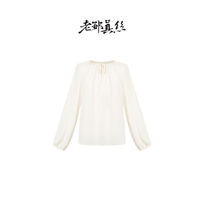 老邹真丝100%桑蚕丝女士衬衫