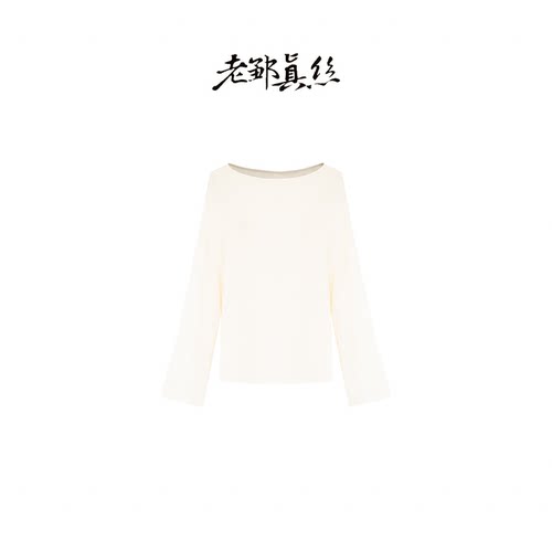 老邹100%桑蚕丝12姆米女套衫