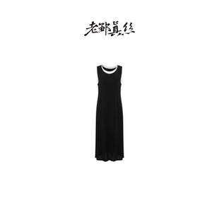 【老邹真丝】100%针织桑蚕丝145克强加捻无袖真丝连衣裙6102L