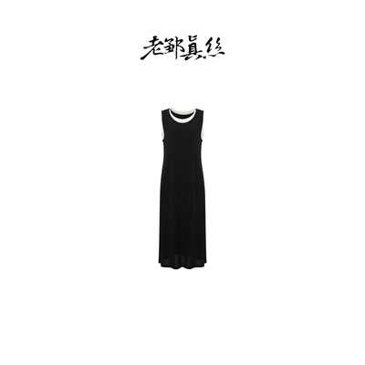 100%桑蚕丝无袖连衣裙