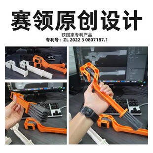 CYL行ON赛领鲁班多功能洗链刷链清刷条洁工具自I车洗链器飞轮刷