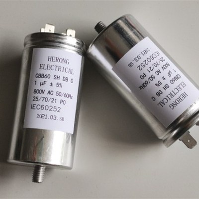 BBC60/65 VH DB 电容器 1UF/5/8UF/20/10UF SF 800V  AC 50-60HZ
