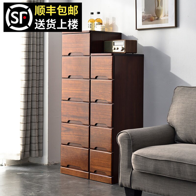 实木夹缝柜收0/35/40cm物屉式3纳柜窄缝隙储抽五斗柜边柜小床头柜