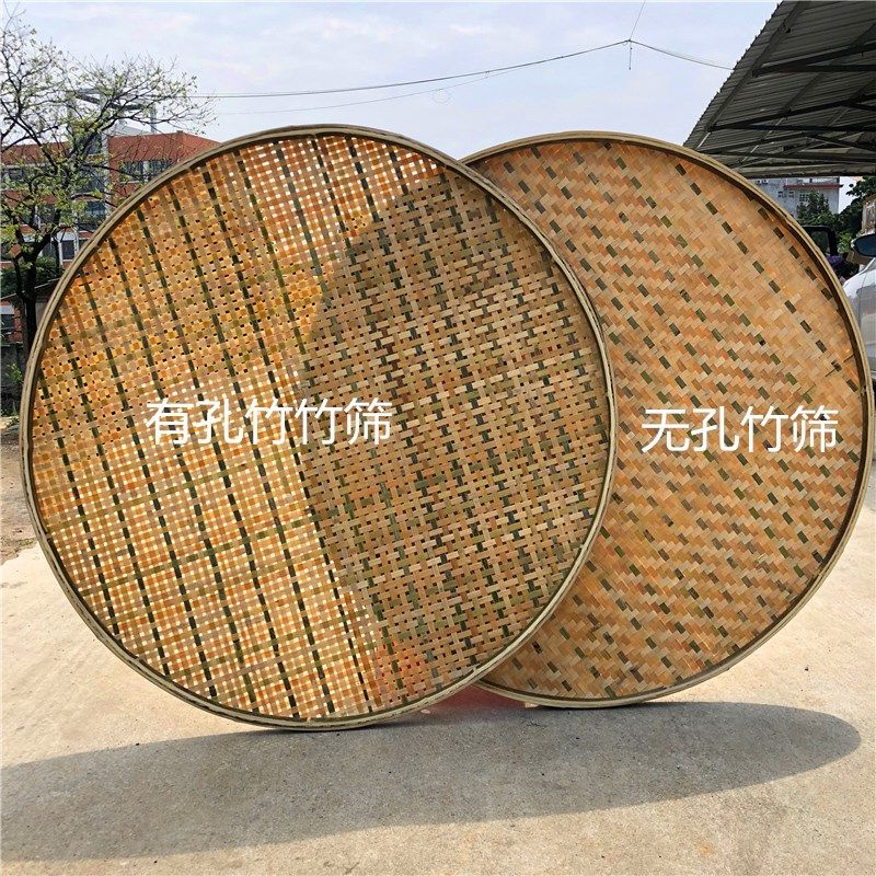 手工米筛竹筛子竹制品竹编竹筛圆簸晾食品茶晾叶晒筛箕青筛摊青筛