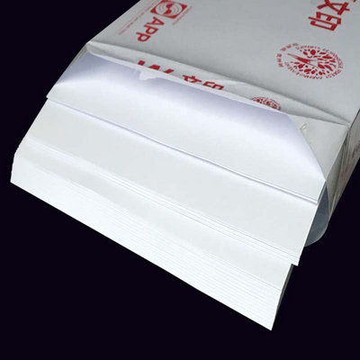 文印纸4打印A激光喷墨双面复印纸70g办公家用纸手写草稿纸不卡纸