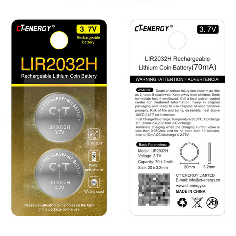 LIR2032H 70mAh 电池充电器