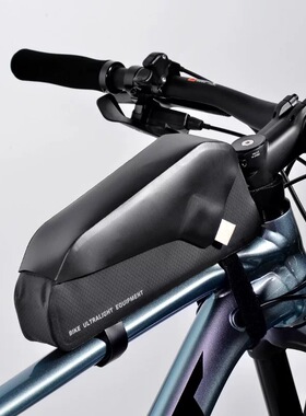 自行车防水前梁上管包山地公路车马鞍车头磁吸包手机骑行装备配件