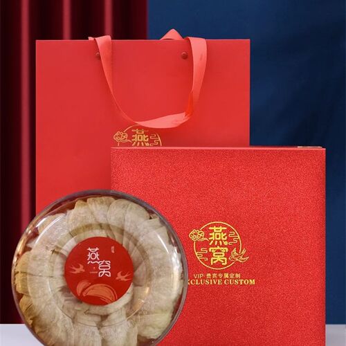 新款红色燕窝礼盒250g溯源码天然燕窝燕盏礼品盒空盒高档木盒子