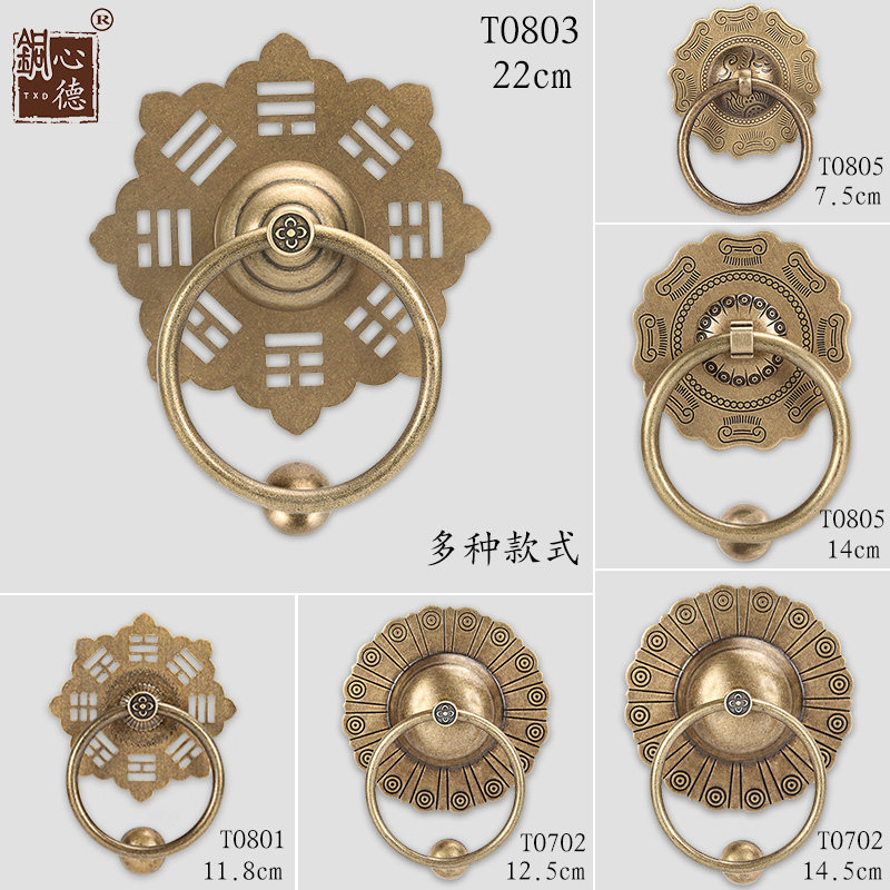 子式纯拉仿古门环兽头狮中头铜环复古木门把手虎头古铜大门大拉手