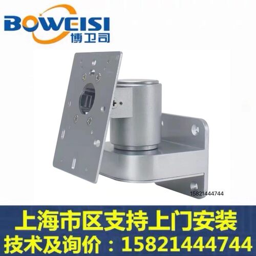 人脸识别门禁一合机壁挂支万向支架 可调节角度铝体金式架