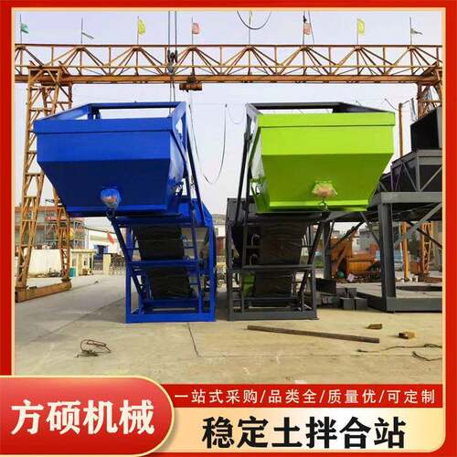 时产600吨路面施工稳定土合站混凝拌土水泥砂石混料机水稳搅拌站