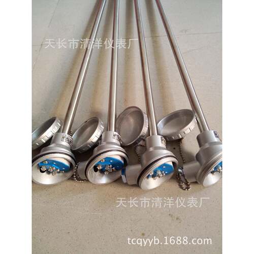 锅炉配套设备用体化温度变送器热电偶WRN-230BW-R一NB230