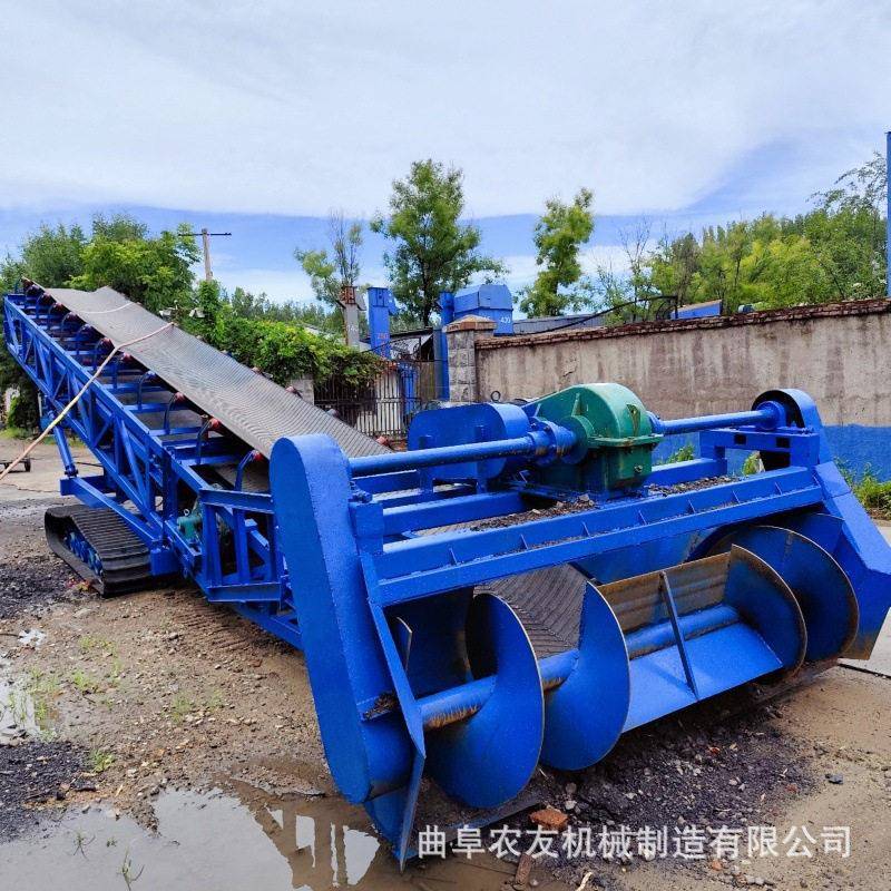 履带行走式皮带扒料机沙土方装车输送机钢制履土带式取料机